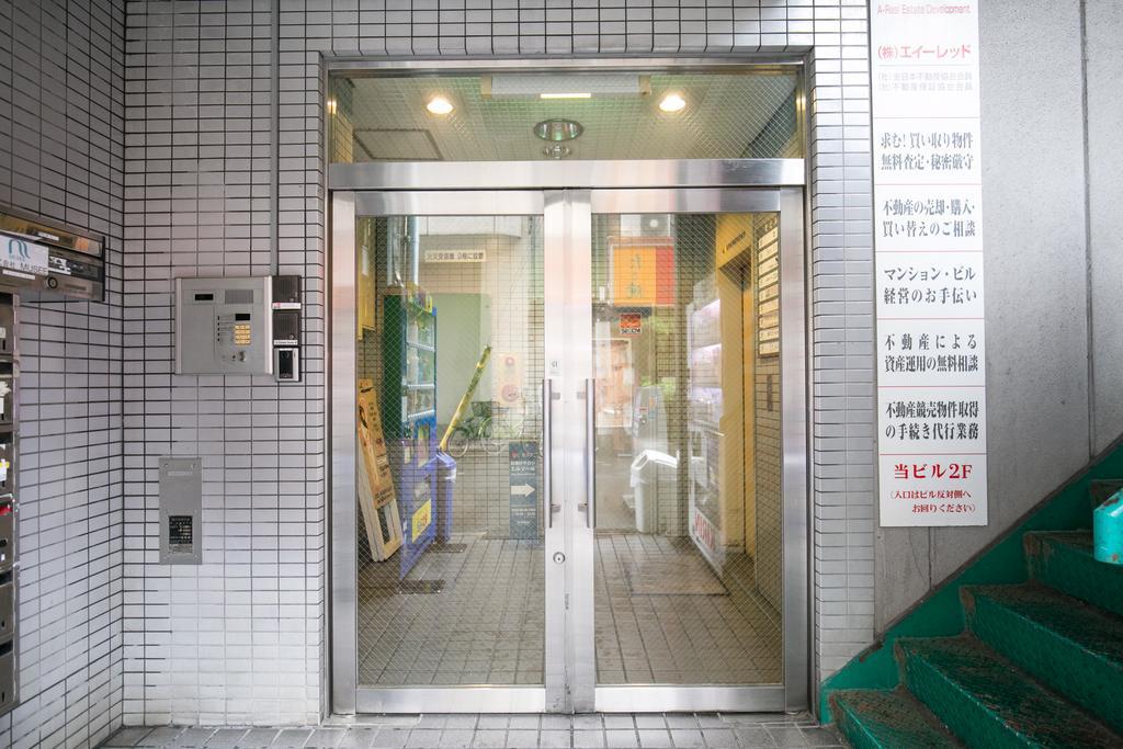 123 Guesthouse Osaka Bagian luar foto